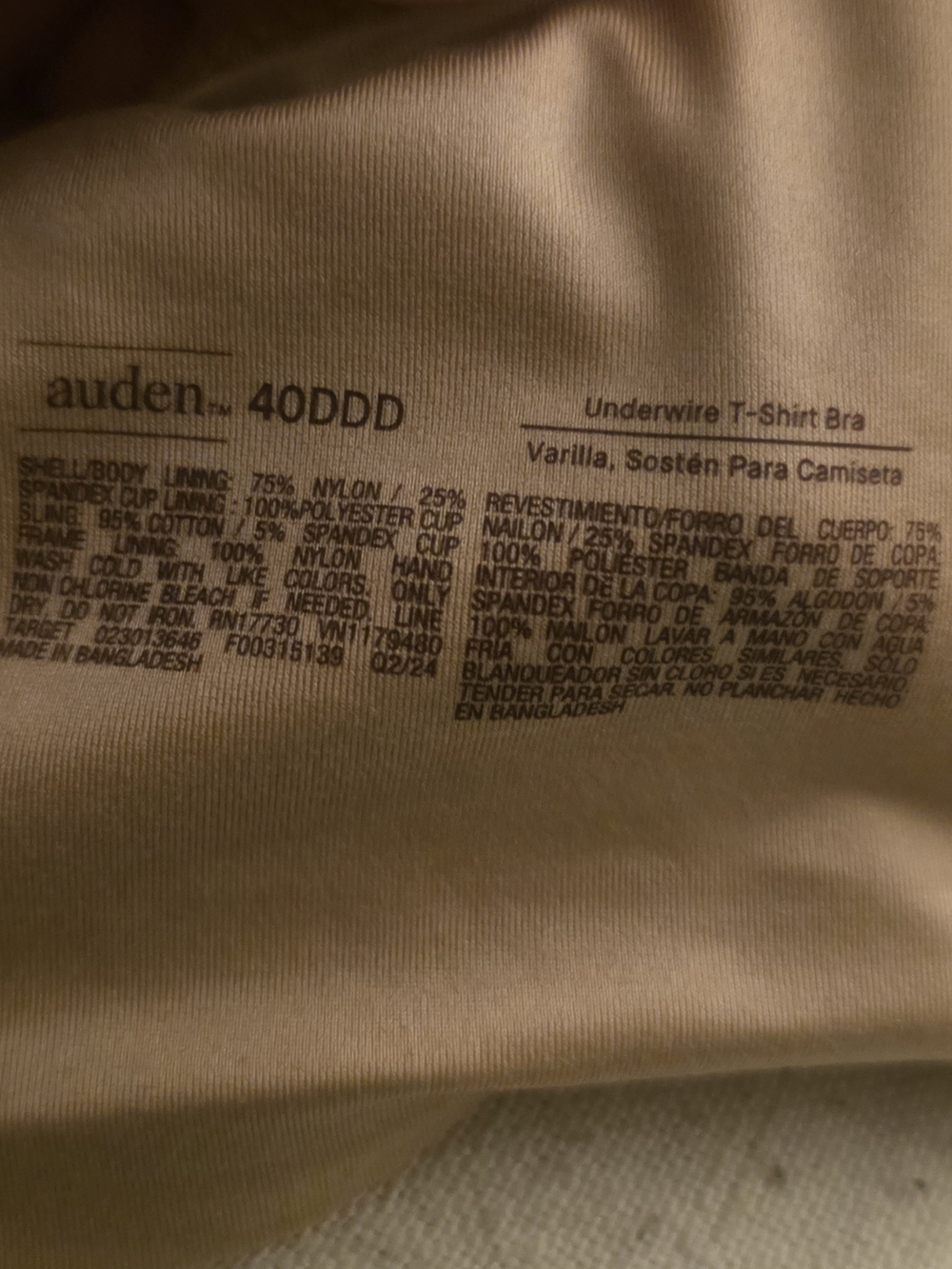 Auden Underwire T-Shirt Bra in Vanilla Beige 40DDD